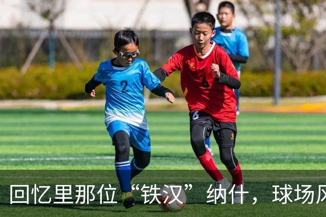 about image